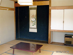 お部屋
