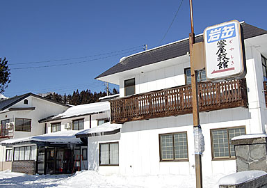 外観