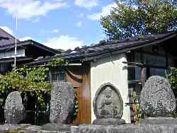 塩島の道祖神